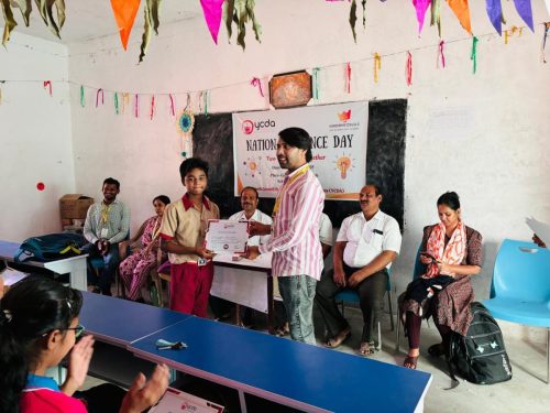 WhatsApp Image 2025-05-14 at 7.35.00 PM (1)